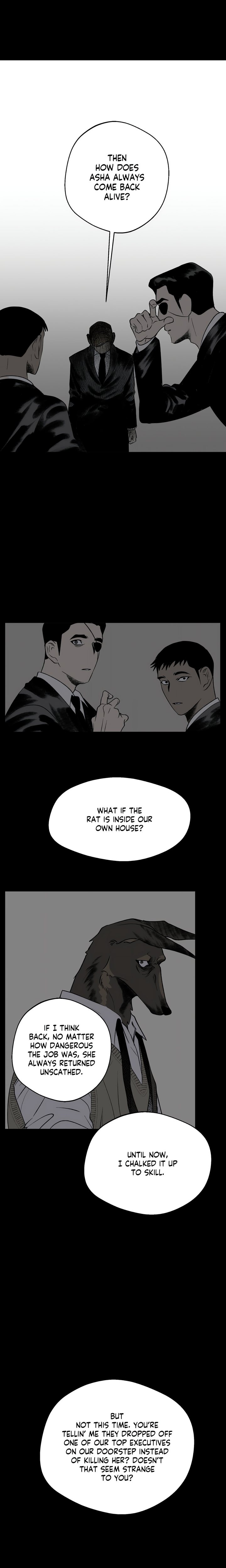 Melt Bless You Chapter 12 - Page 7