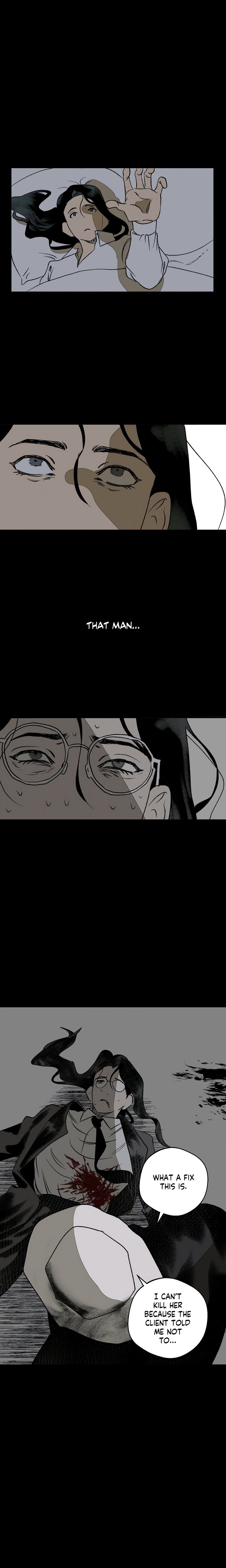 Melt Bless You Chapter 13 - Page 11