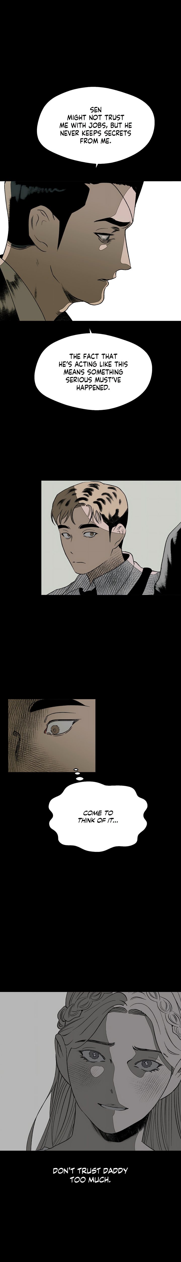 Melt Bless You Chapter 15 - Page 5