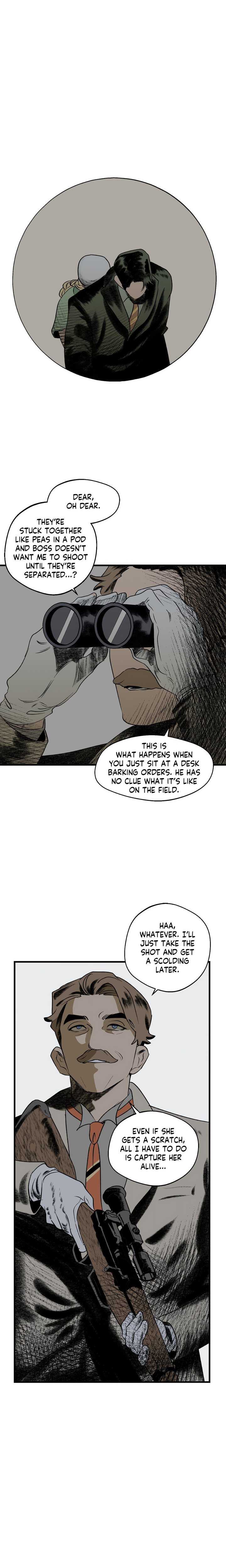 Melt Bless You Chapter 16 - Page 10