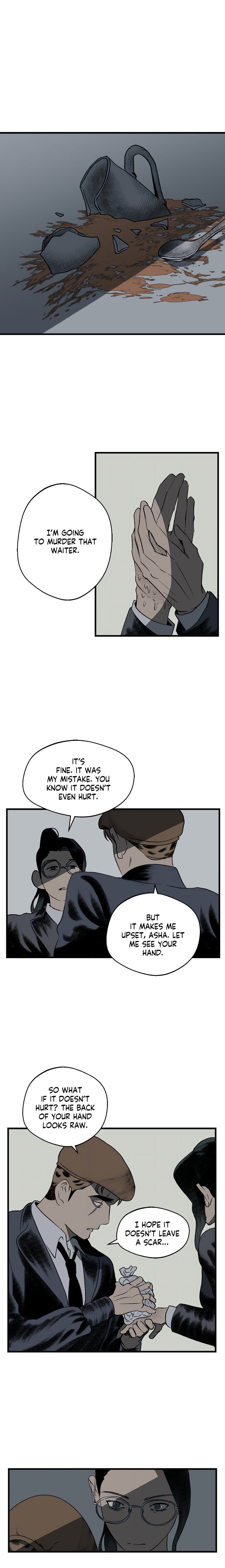 Melt Bless You Chapter 17 - Page 1