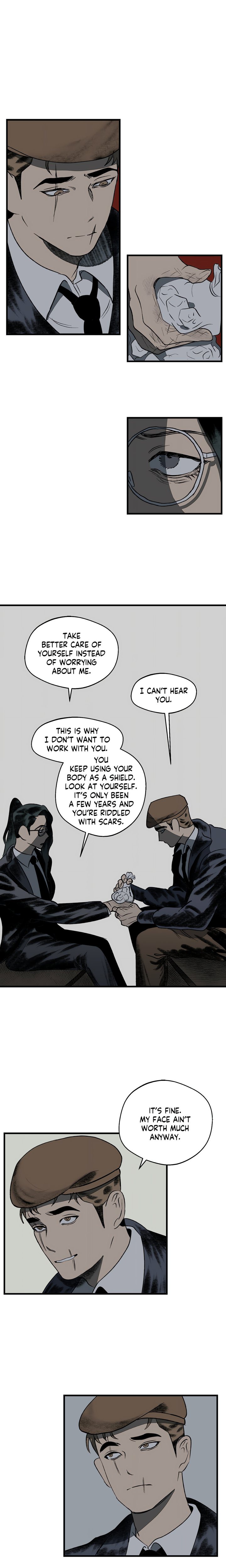Melt Bless You Chapter 17 - Page 2