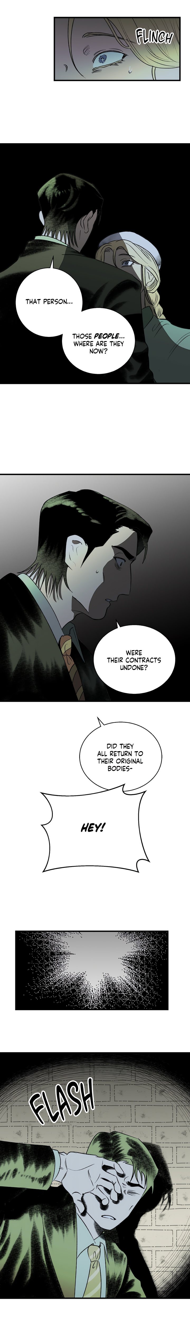 Melt Bless You Chapter 17 - Page 11