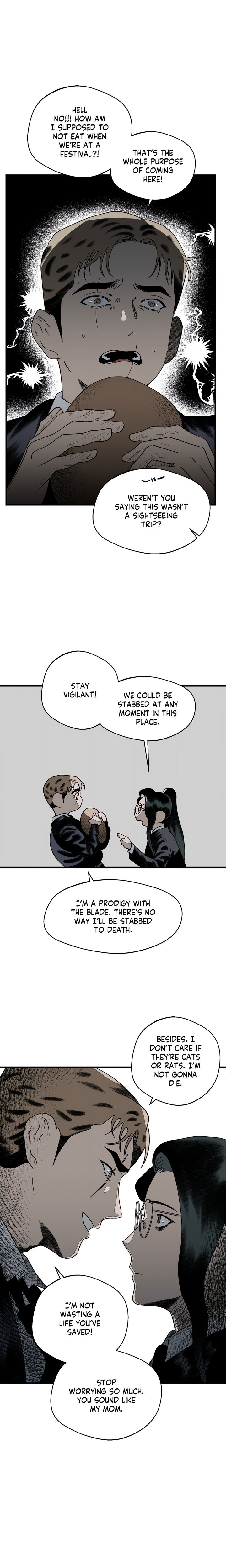 Melt Bless You Chapter 21 - Page 4