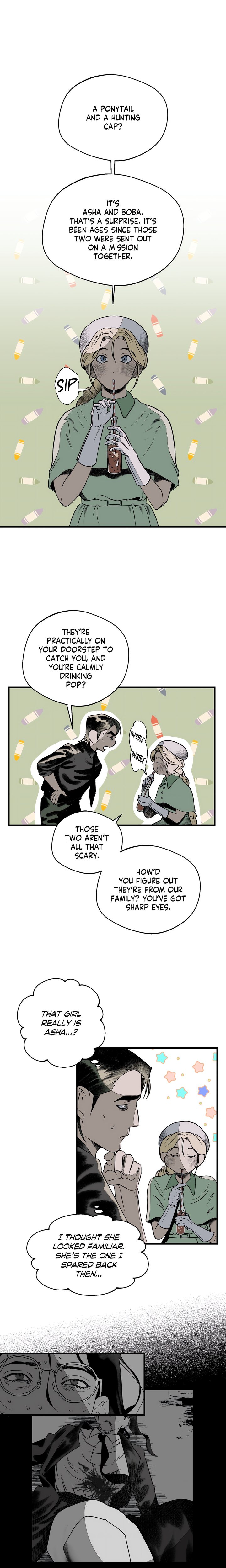 Melt Bless You Chapter 22 - Page 1