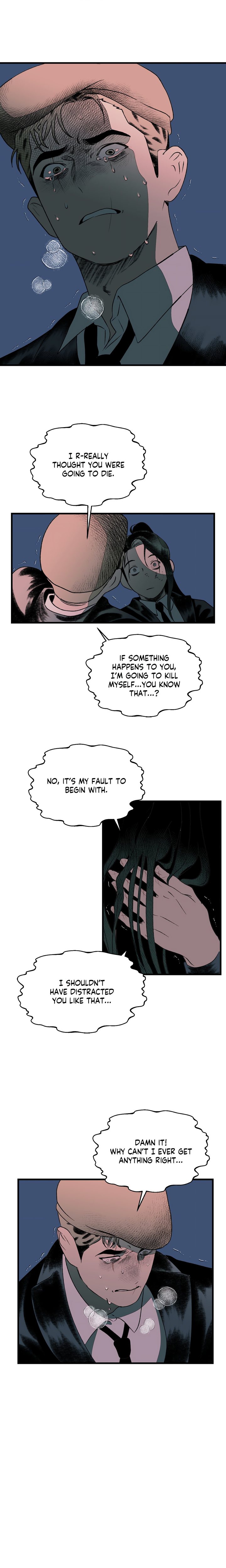 Melt Bless You Chapter 23 - Page 2