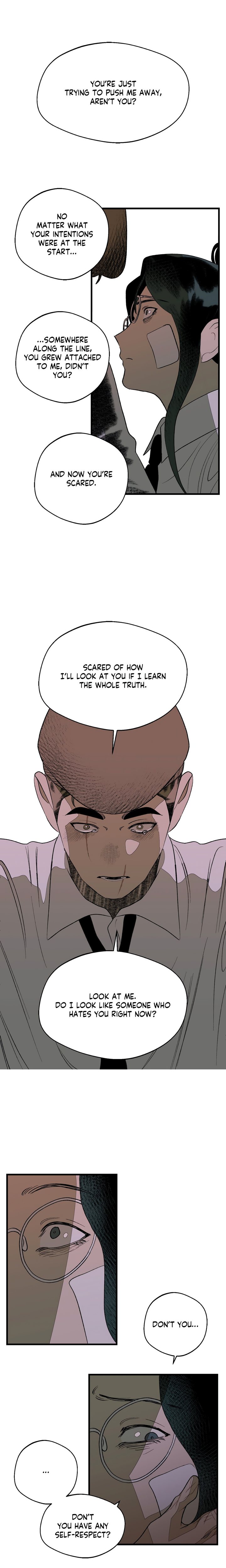 Melt Bless You Chapter 24 - Page 11