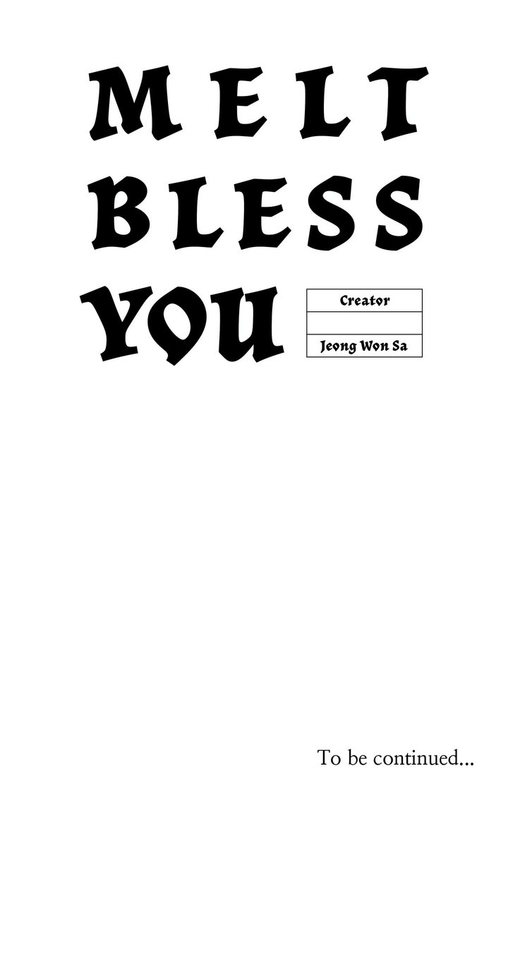 Melt Bless You Chapter 25 - Page 16