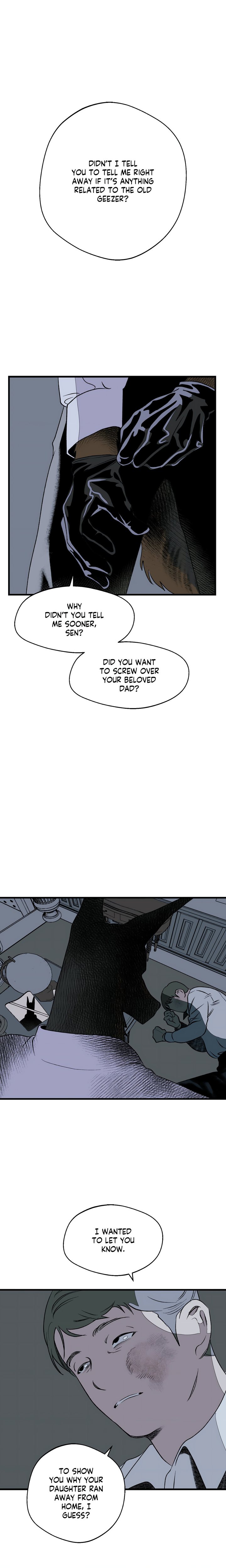 Melt Bless You Chapter 26 - Page 1