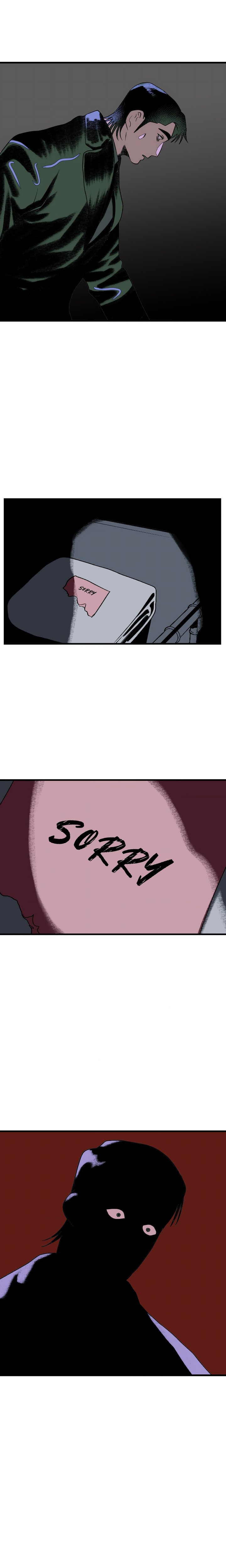 Melt Bless You Chapter 26 - Page 13