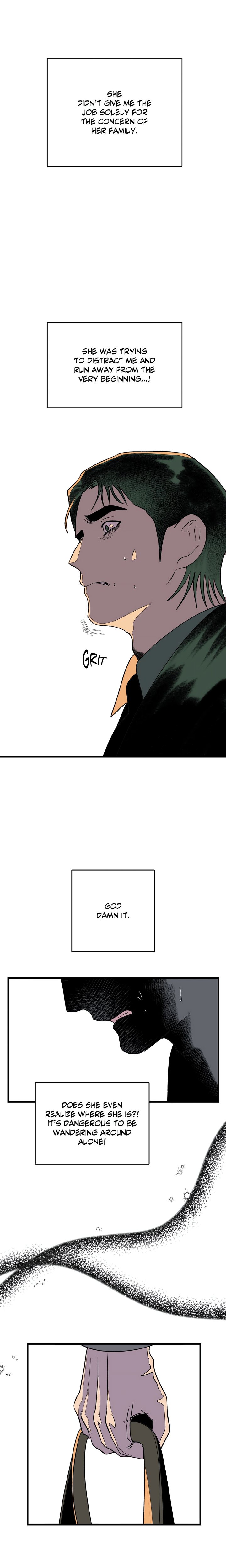 Melt Bless You Chapter 26 - Page 15