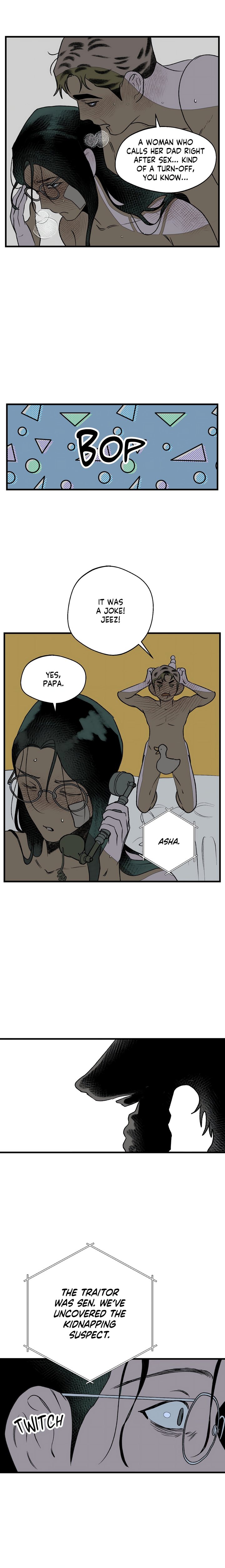 Melt Bless You Chapter 26 - Page 7