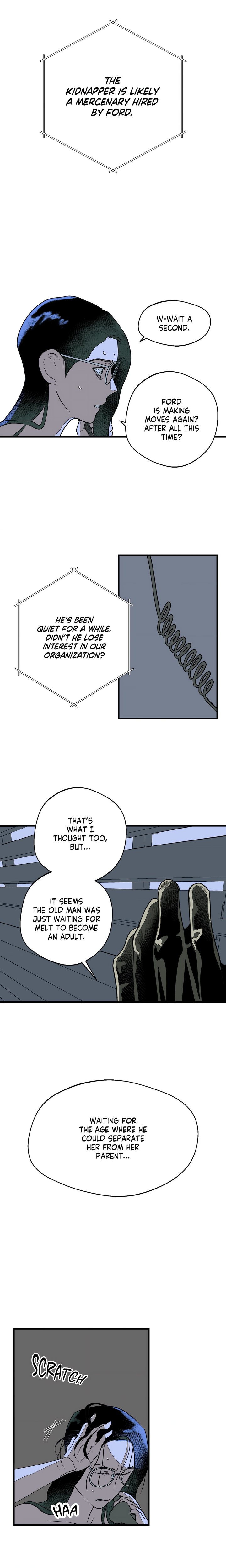 Melt Bless You Chapter 26 - Page 8