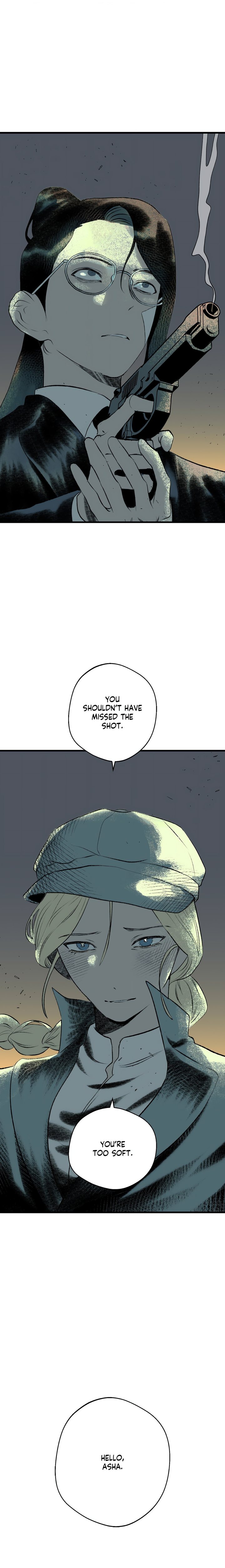 Melt Bless You Chapter 27 - Page 17