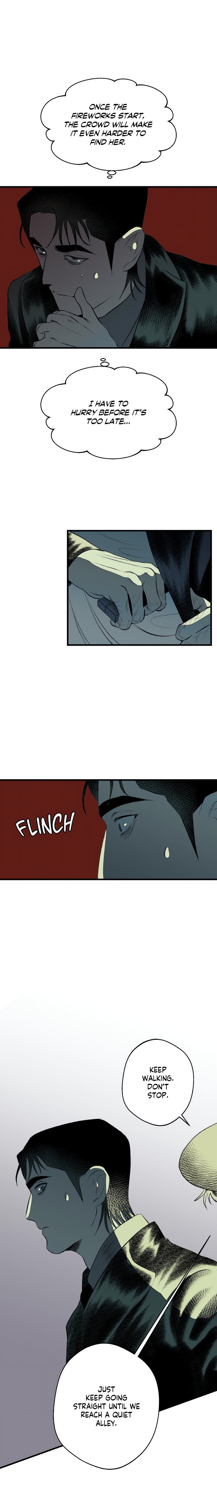 Melt Bless You Chapter 27 - Page 3