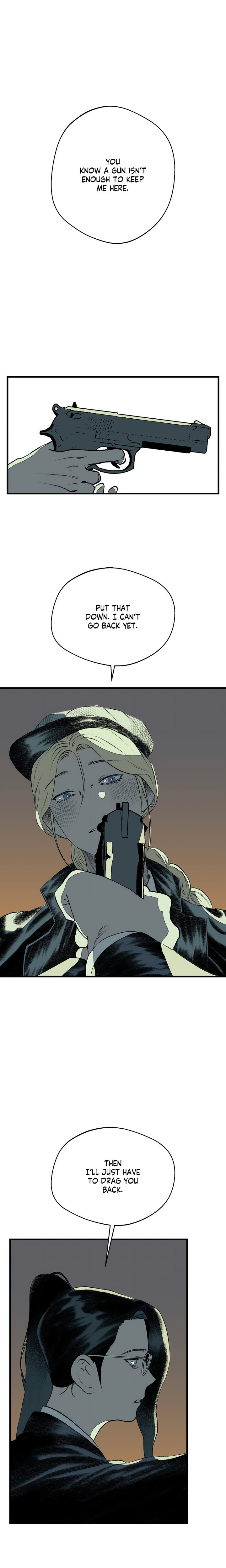 Melt Bless You Chapter 28 - Page 1