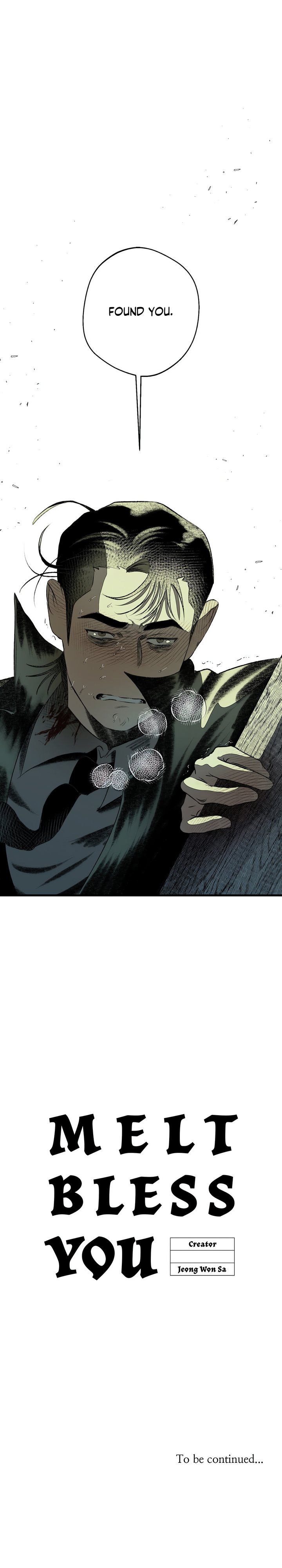 Melt Bless You Chapter 28 - Page 18