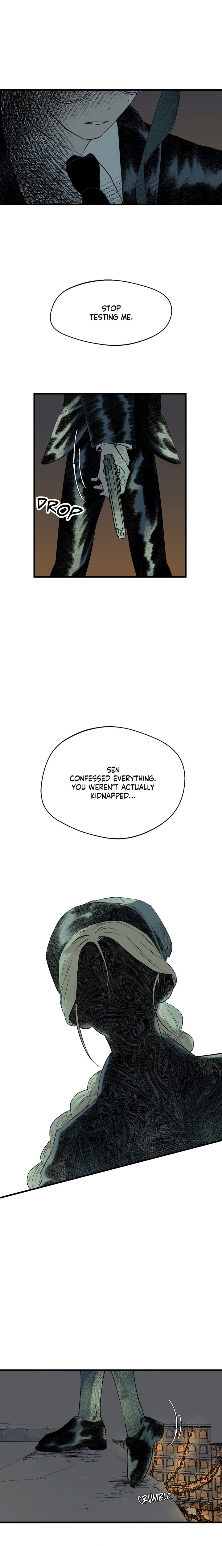 Melt Bless You Chapter 28 - Page 7