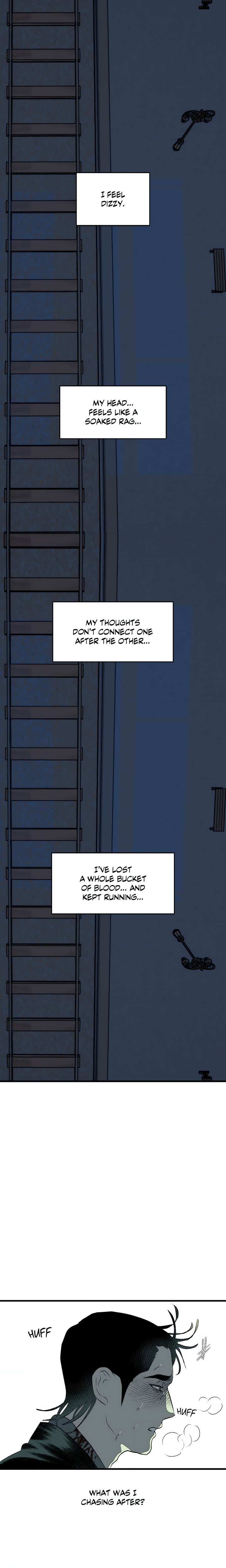 Melt Bless You Chapter 29 - Page 1