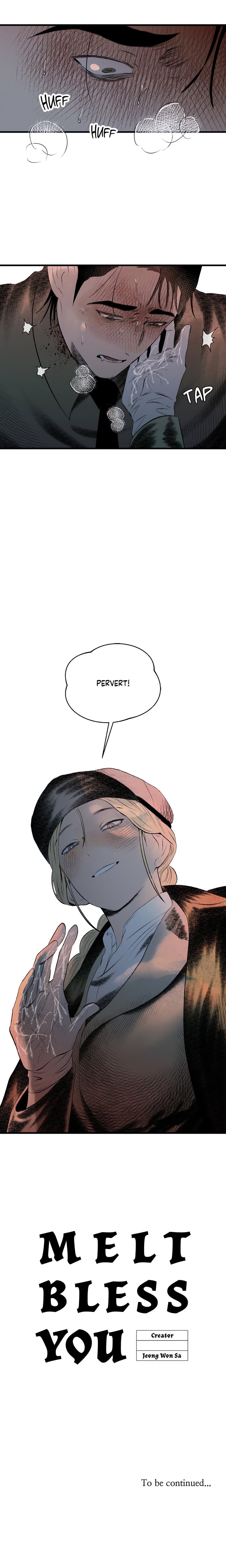 Melt Bless You Chapter 30 - Page 16