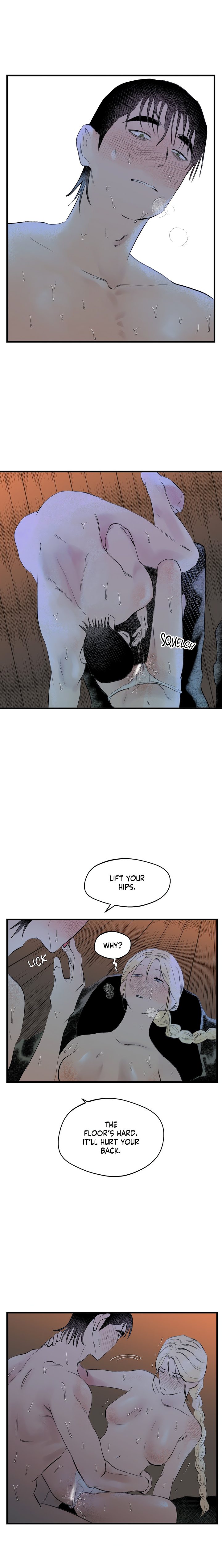 Melt Bless You Chapter 31 - Page 4