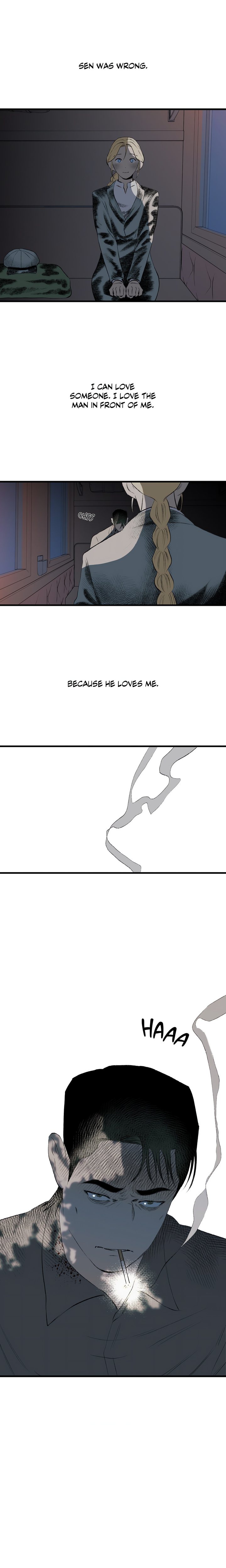 Melt Bless You Chapter 32 - Page 16
