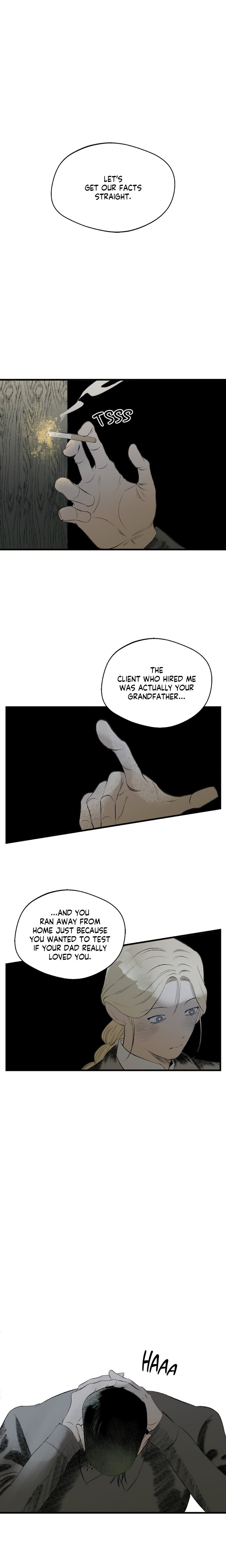 Melt Bless You Chapter 33 - Page 1