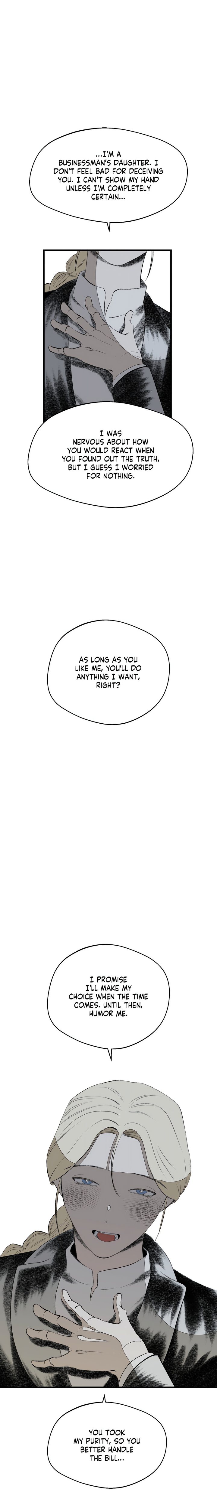 Melt Bless You Chapter 33 - Page 12