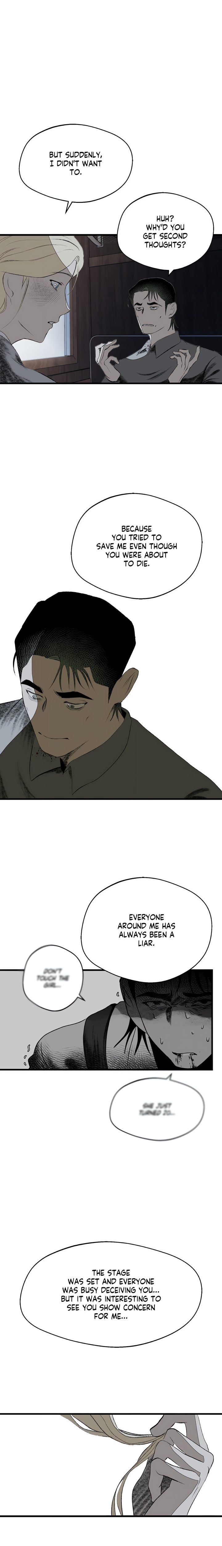 Melt Bless You Chapter 33 - Page 3