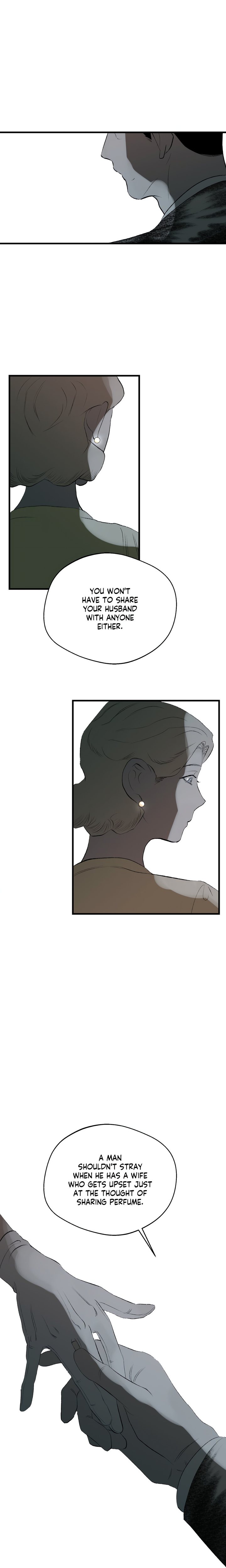Melt Bless You Chapter 34 - Page 14