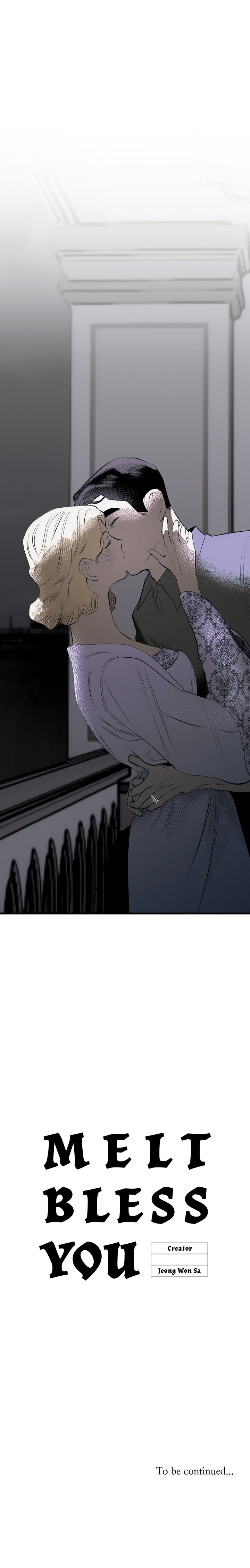 Melt Bless You Chapter 35 - Page 15