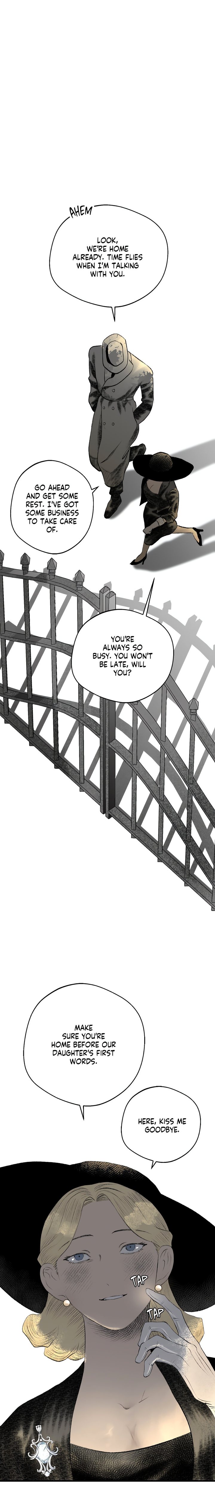 Melt Bless You Chapter 37 - Page 8