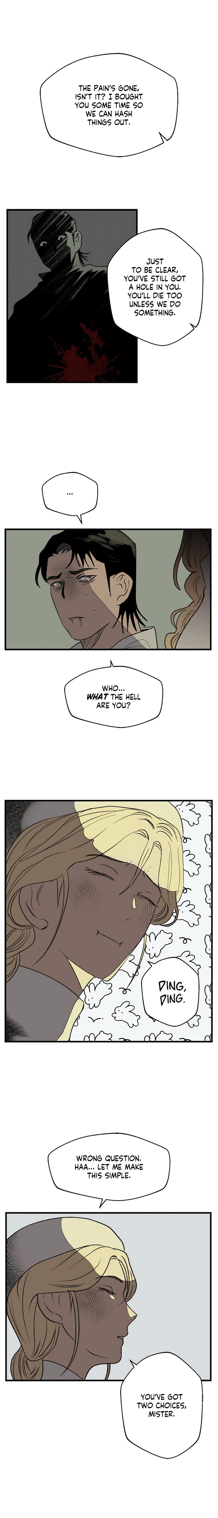 Melt Bless You Chapter 4 - Page 4