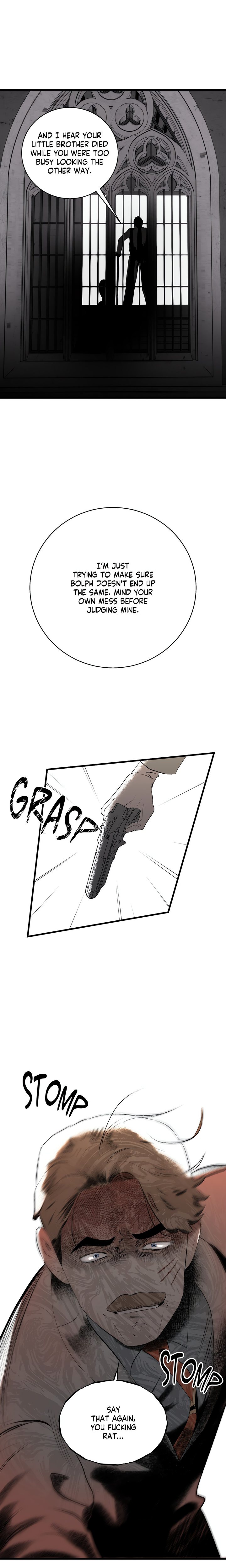 Melt Bless You Chapter 45 - Page 16