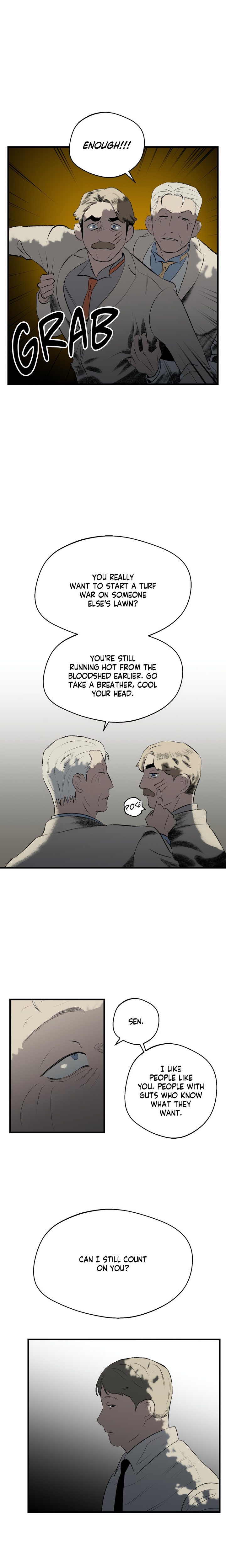 Melt Bless You Chapter 45 - Page 17