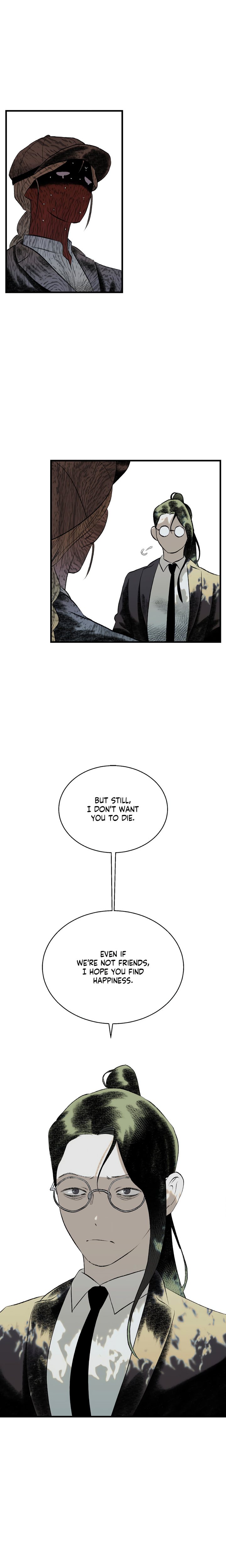 Melt Bless You Chapter 46 - Page 13