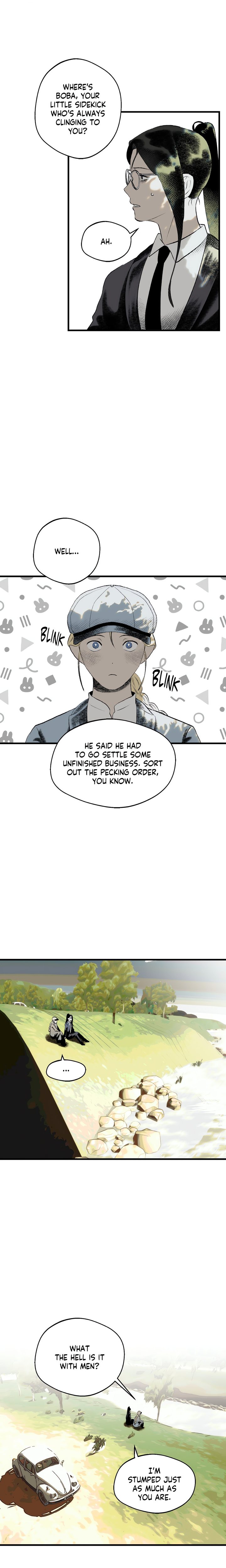 Melt Bless You Chapter 46 - Page 17