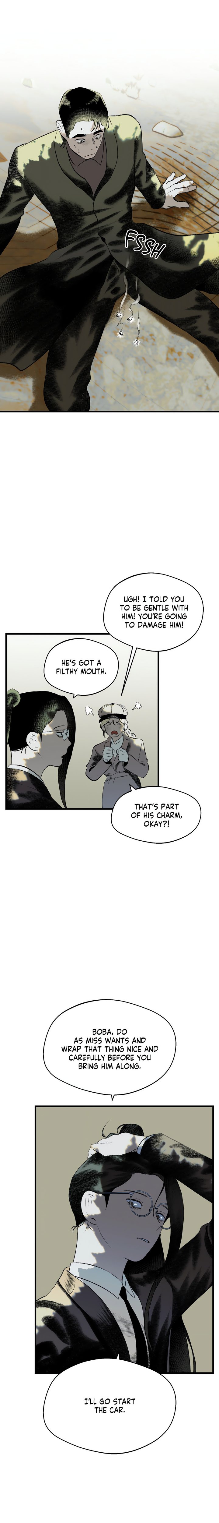Melt Bless You Chapter 47 - Page 17