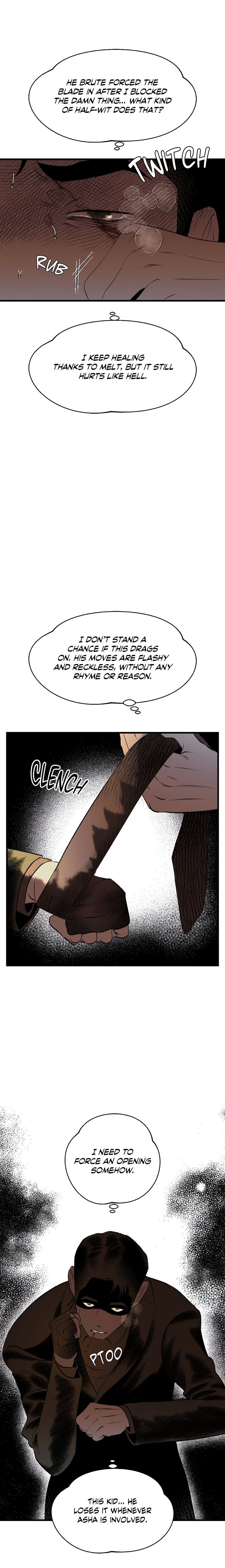 Melt Bless You Chapter 47 - Page 3