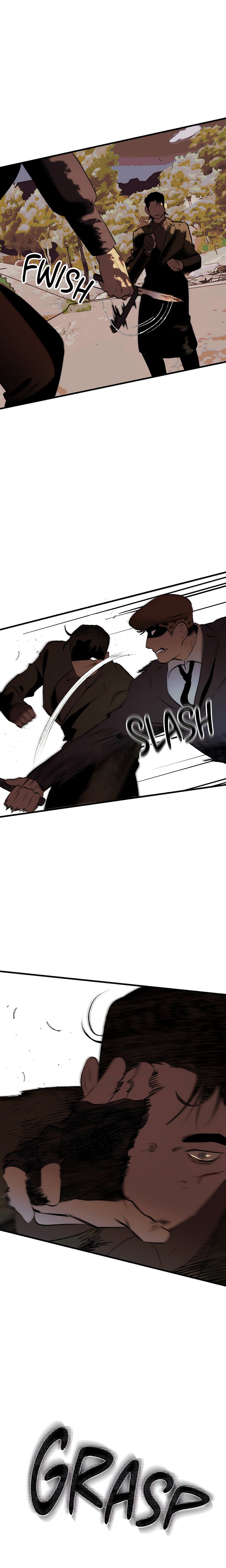 Melt Bless You Chapter 47 - Page 6