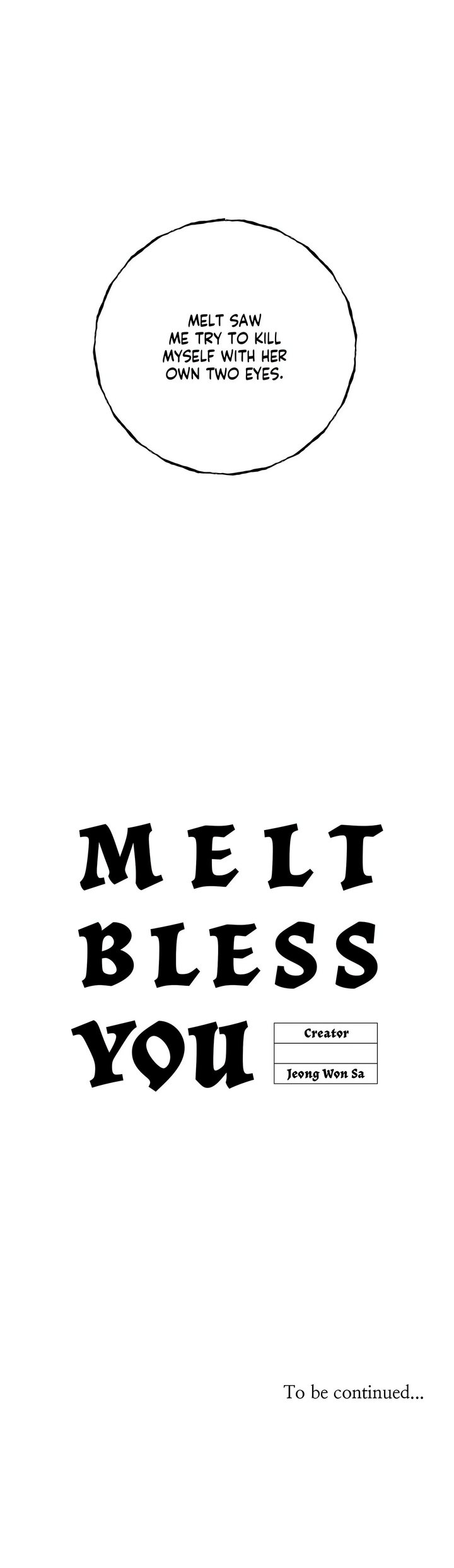 Melt Bless You Chapter 49 - Page 18