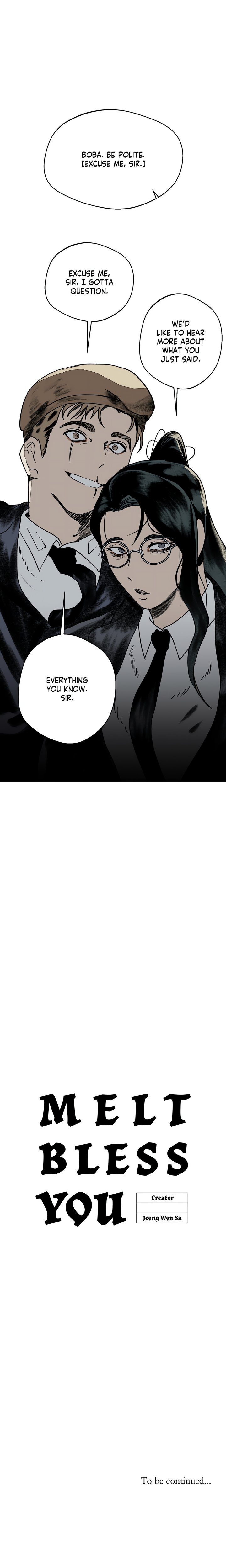 Melt Bless You Chapter 5 - Page 16