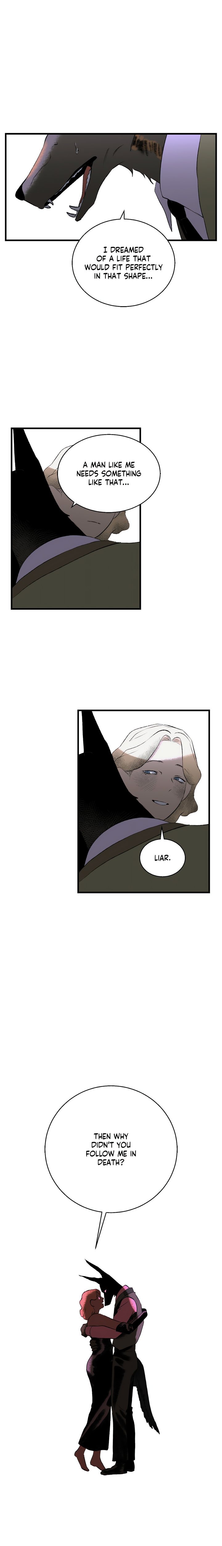 Melt Bless You Chapter 50 - Page 12