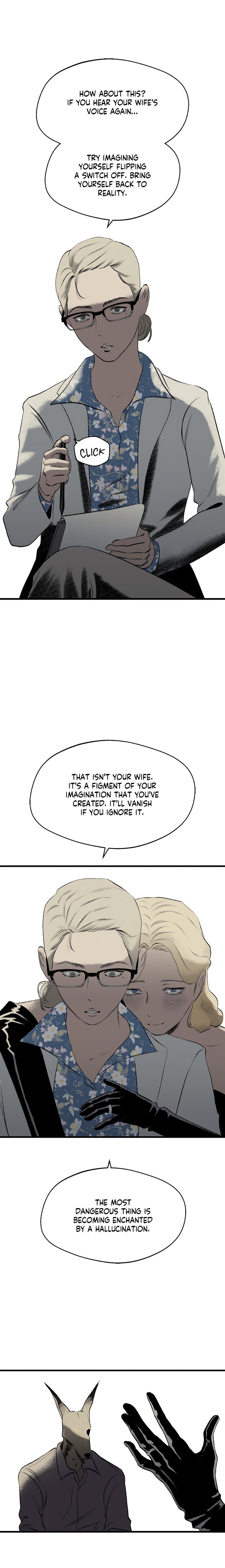Melt Bless You Chapter 50 - Page 5