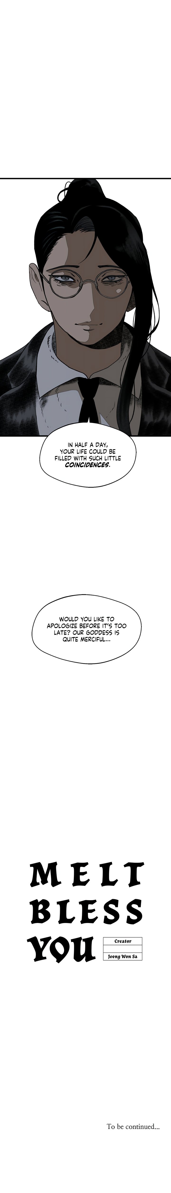 Melt Bless You Chapter 6 - Page 16