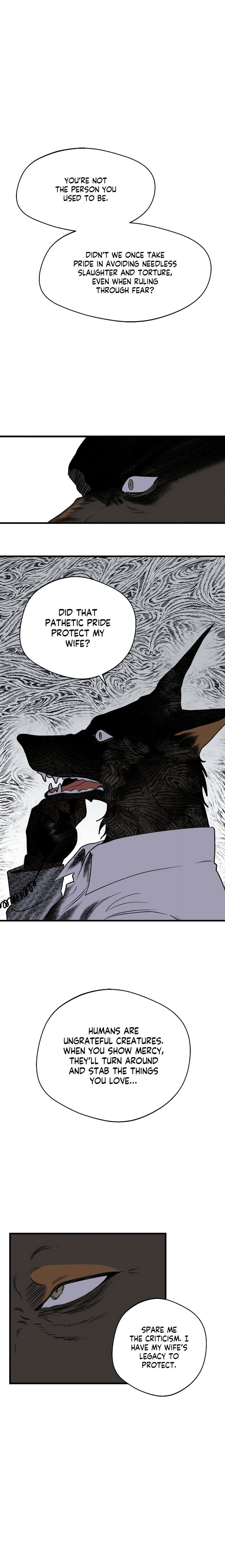 Melt Bless You Chapter 7 - Page 14
