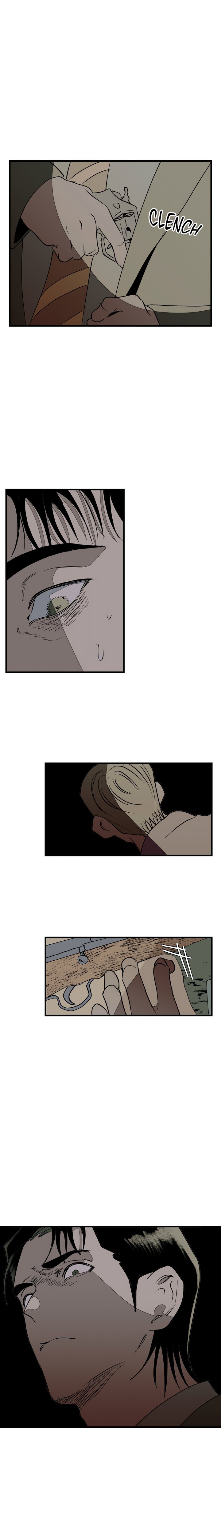 Melt Bless You Chapter 8 - Page 11