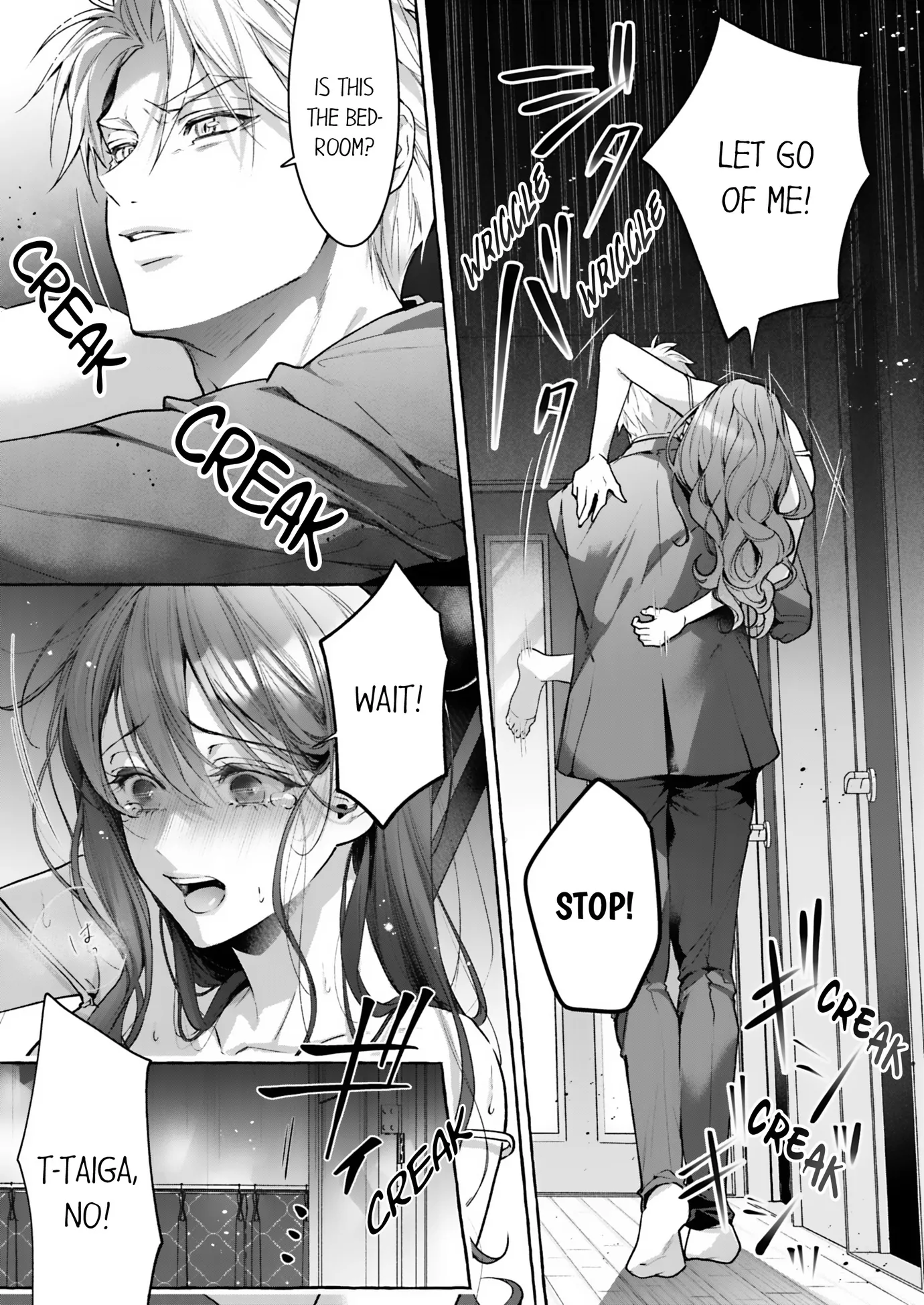 Melted by the Young CEO’s Sweet, Intense Love Chapter 4 - Page 7