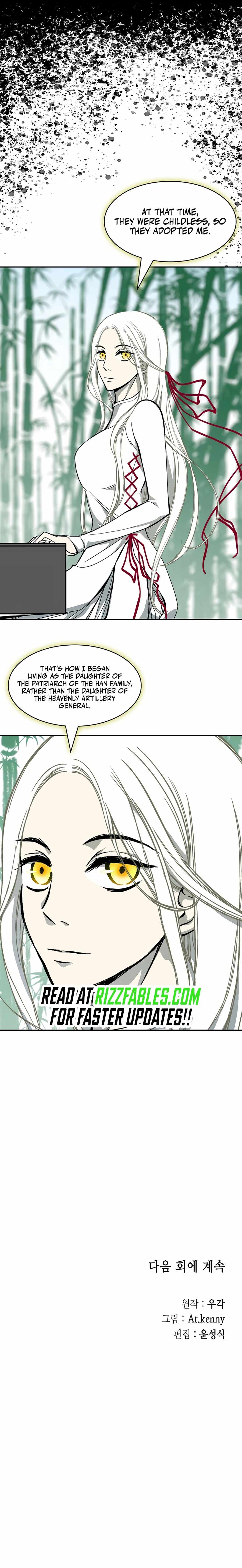 Memoir of the King of War Chapter 214 - Page 14