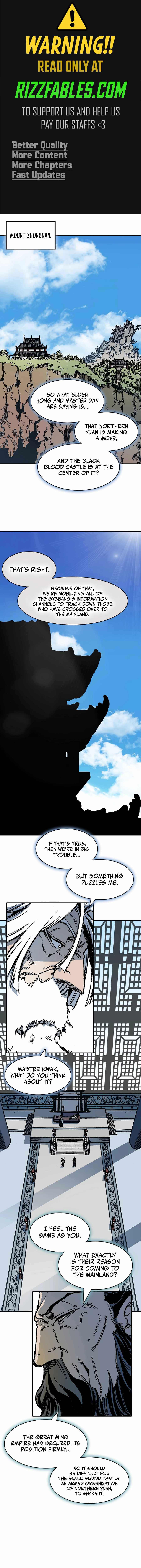Memoir of the King of War Chapter 215 - Page 0